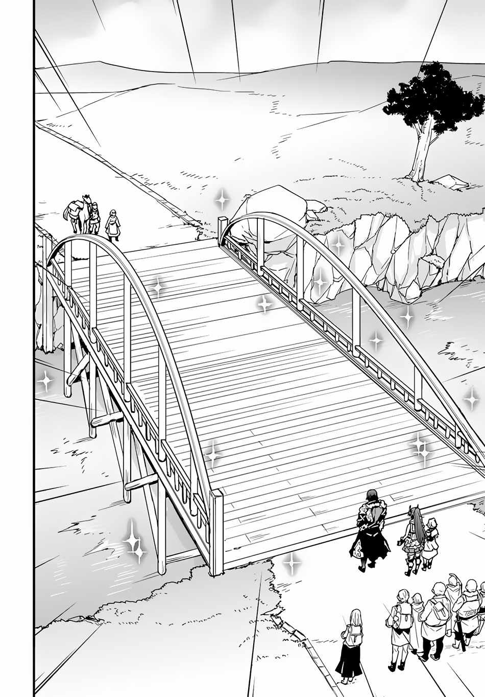 It Seems the Production Skill Acquired in Another World is the Strongest. Chapter 23 7